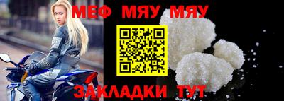 альфа пвп VHQ Кимры