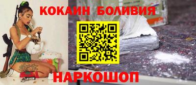 прущие грибы Кинель