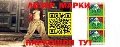 альфа пвп VHQ Кимры
