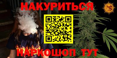 альфа пвп VHQ Кимры