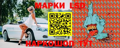 альфа пвп VHQ Кимры