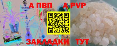 прущие грибы Кинель