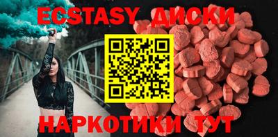 прущая мука Камышлов
