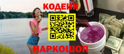 прущая мука Камышлов