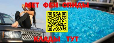 прущая мука Камышлов