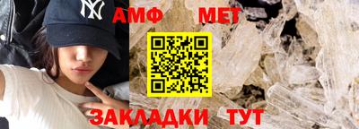 альфа пвп VHQ Кимры