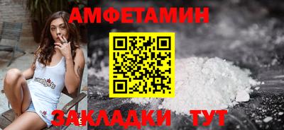 альфа пвп VHQ Кимры