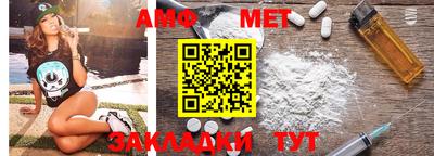 прущие грибы Кинель