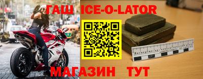 мефедрон мука Канаш