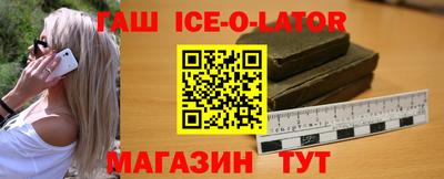 прущие грибы Кинель