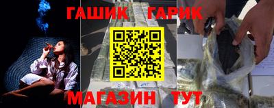 альфа пвп VHQ Кимры