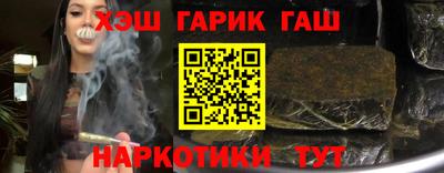 прущие грибы Кинель