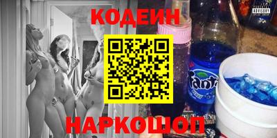 альфа пвп VHQ Кимры