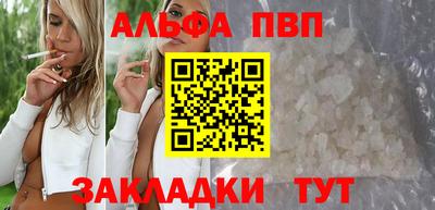 прущая мука Камышлов